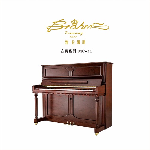 古典系列MC-3C